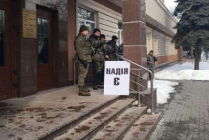 Дело Савченко: Нацгвардия усилила охрану суда