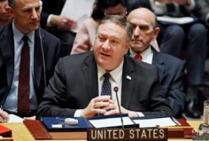 США в СБ ООН призвали поддержать власть Гуаидо