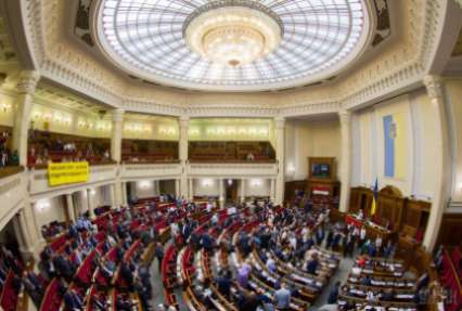Не Мукачево единым: депутаты изменили названия еще двух населенных пунктов в Украине