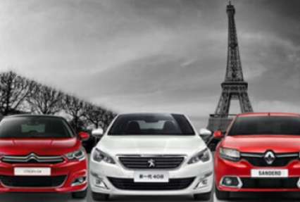 Рейтинг надежных французских автомобилей