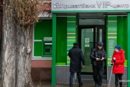 Старение и конфликт. Что угрожает банкам в УкраинеСюжет