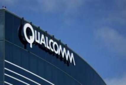 Qualcomm и китайские власти создают совместный серверный бизнес