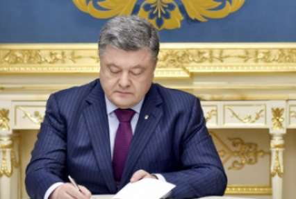 Президент подписал закон, регулирующий поступление в вузы Донбасса