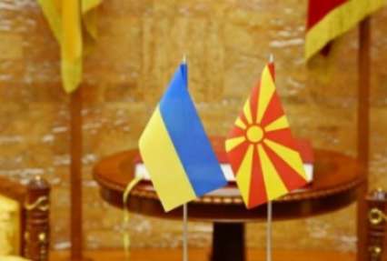 Зеленский создал делегацию для переговоров с Македонией по соглашению о свободной торговле