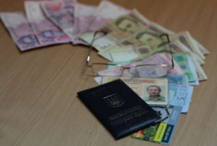 В начале весны 9 млн украинцев подняли пенсии