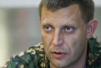 Взрыв в Донецке: в покушении на Захарченко подозревают его охранника