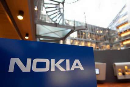Nokia официально стала частью Microsoft